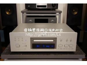 Esoteric DV-50S SACD/DVD 机/丽声AV店