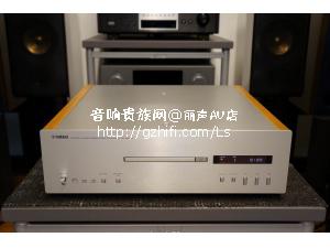 雅马哈 CD-S2000 SACD机/丽声AV店