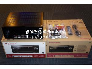 全新 先锋 VSX-LX503 9.2声道全景声 DTS-X 影院功放/丽声AV店