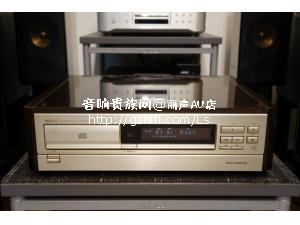 天龙 DCD-3500RG CD机/丽声AV店