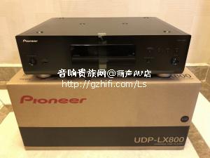 全新 先锋 UDP-LX800 4K蓝光播放机/丽声AV店