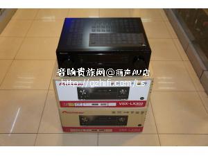 全新 先锋 VSX-LX302 影院功放/丽声AV店