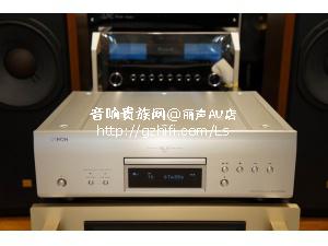 天龙 DCD-2500NE SACD机/丽声AV店