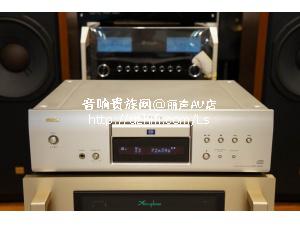 天龙 DCD-1500AE SACD机/丽声AV店