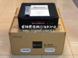 Esoteric K-01X 30周年限量版 SACD机/丽声AV店