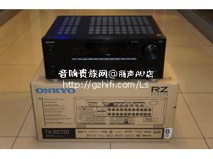 全新 安桥 TX-RZ730 9.2全景声DTS-X影院功放/丽声AV