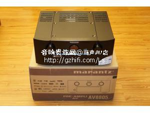 全新 马兰士 AV8805 13.2全景声 DTS-X影院前级