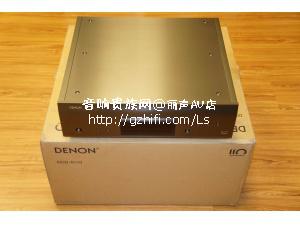 天龙 DCD-A110 110周年纪念版 CD/SACD机/丽声AV