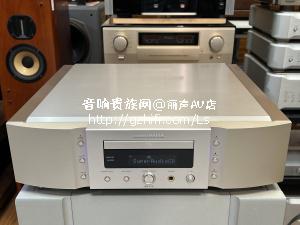 马兰士 SA13S2 高级CD/SACD机 