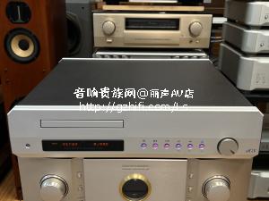 英国 DCS p8i  CD/SACD机 