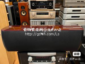 JBL LS Center  中置  LS C中置