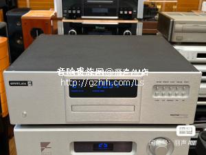 加拿大 emmlabs CDSA  SE  CD/SACD