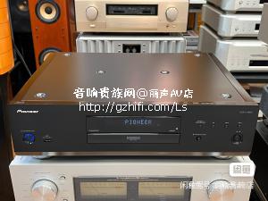 先锋 LX800 真4K超高清蓝光机