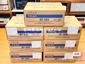 TEAC全新 NT 505X解码耳放  CG10M 时钟