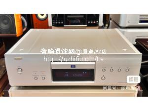 天龙 DCD 1650AE 碟机 CD/SACD机 