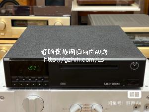 英国 LINN 莲  IKEMI 奇美 25周年纪念版CD机