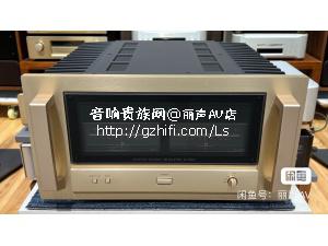 金嗓子 P7100 大功率 立体声后级