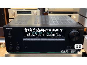 Onkyo/安桥 TX NR7100全景声 DTSX 8K影院功放 9.2声道