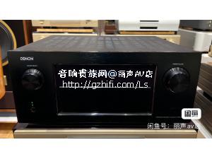 天龙 x7200wa 全景声 DTSX 影院功放 9.2声道