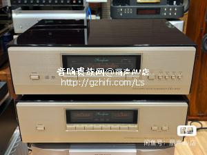 金嗓子 DP900  DP901 转盘解码  分体式SACD机