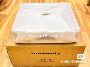 全新 Marantz/马兰士 SA10 旗舰 CD/SACD机  DSD解码器