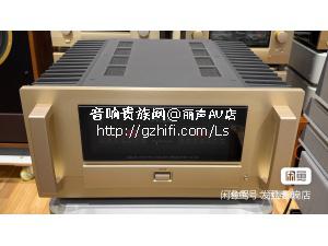 金嗓子 A65 纯甲类 立体声后级