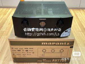 马兰士 AV7704 全景声 DTS X 11.2声道影院前级