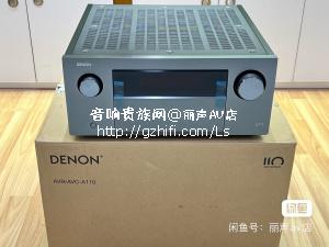 天龙 AVC A110 全景声 DTS X 影院功放  110周年纪念版