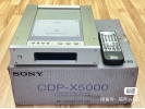 Sony/索尼CDP X5000 光学固定式 CD机