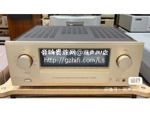 金嗓子 E650 纯甲类hifi 立体声功放