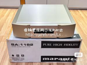 国行 Marantz/马兰士 SA11S2 CD/SACD机  