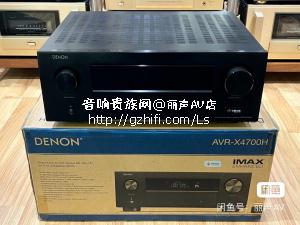 国行 天龙 X4700H 全景声 DTSX 影院功放 9.2声道