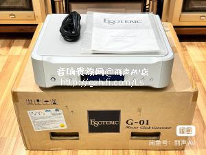 大昌行 Esoteric 二嫂 G01 原子钟 10Mhz  铷时钟