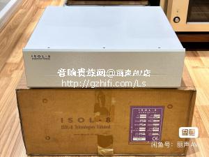 英国 SubStation 苏霸 Integra ISOL-8 电源处理器
