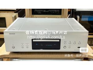 Denon/天龙 DCD 2020AE CD/SACD机