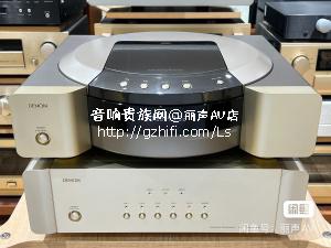 天龙 DP-S1 DA-S1 旗舰CD机 转盘解码