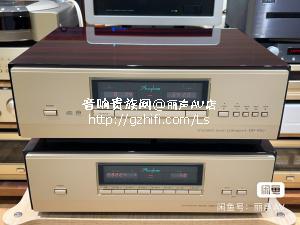 金嗓子DP950 DC950 CD/SACD 转盘解码