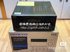 全新 安桥 RZ3400 全景声 DTS X 旗舰11.2声道影院功放