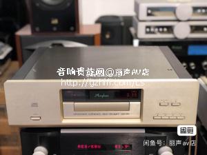 金嗓子 DP90 转盘 DP-90