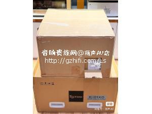 全新 Esoteric 二嫂 N05XD 串流解码 前级 耳放