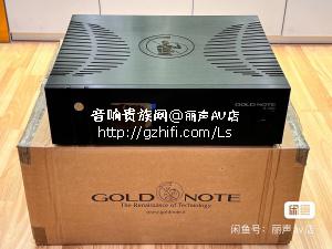 昌业国行 意大利 GOLDNOTE 金乐 is1000 数播解码功放