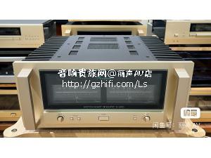 金嗓子 P6100 甲乙类 立体声后级