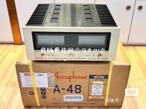 国行 金嗓子 A48 纯甲类立体声后级