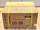 全新 金嗓子DG68 数字均衡器