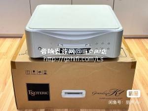 大昌 Esoteric 二嫂 K1 CD/SACD机 