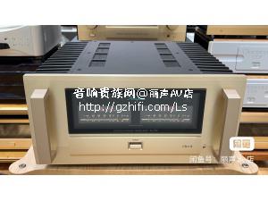 金嗓子 A70 纯甲类 立体声后级