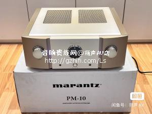马兰士 PM10 立体声功放