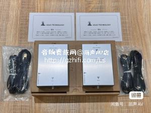 日本 KOJO TECHNOLOGY  光城精工 Crystal E 地盒