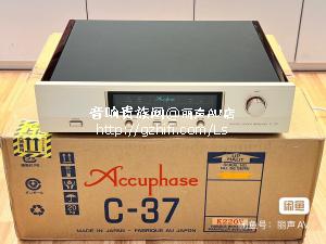 金嗓子 C37 唱放 C-37  MM/MC唱头放大器