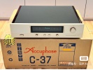 金嗓子 C37 唱放 C-37  MM/MC唱头放大器